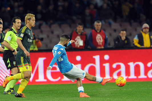 GLI HIGHLIGHTS DELLA PARTITA A CURA DI NAPOLI FANS TUBE